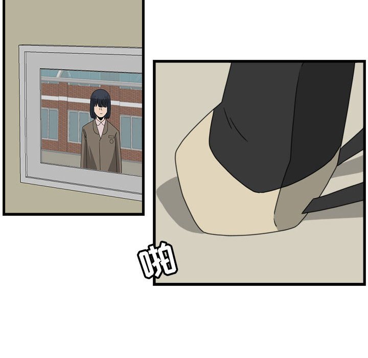 第13話 - 第58张