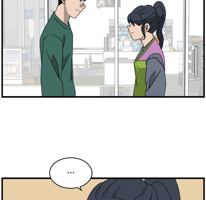 第15話 - 第13张