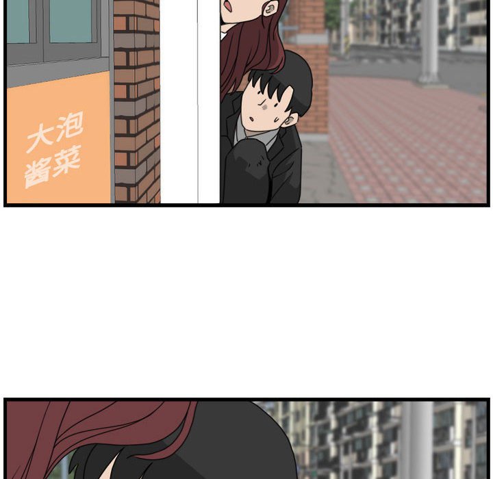 第15話 - 第47张