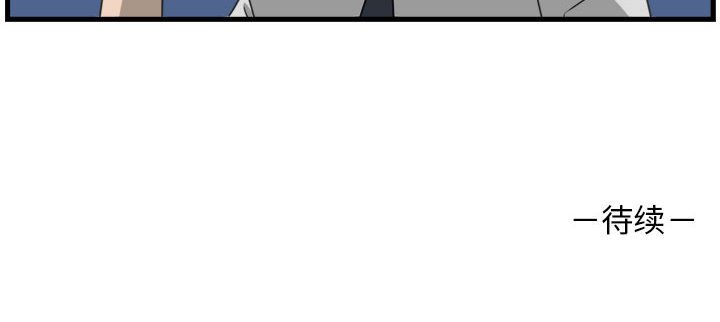 第15話 - 第69张