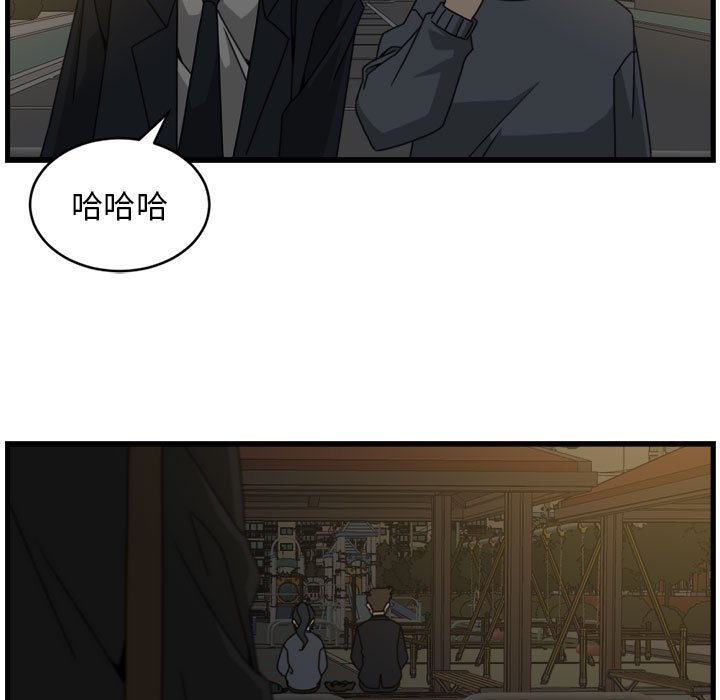 第16話 - 第40张