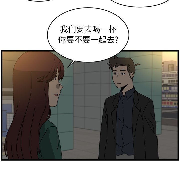 第17話 - 第28张