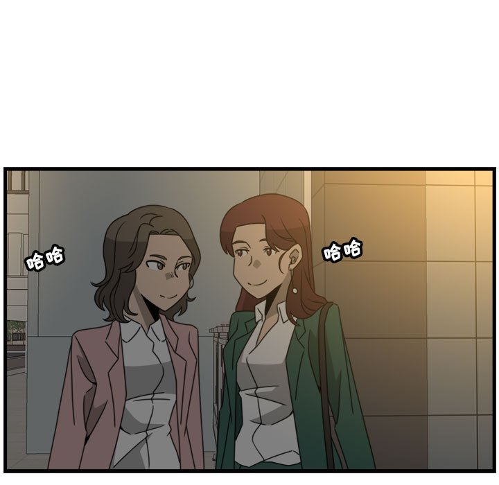 第17話 - 第30张