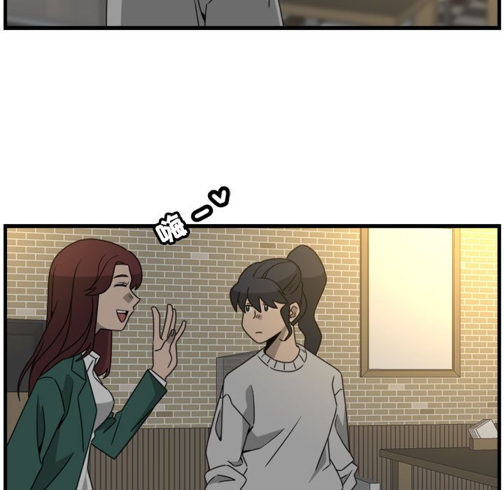 第17話 - 第34张