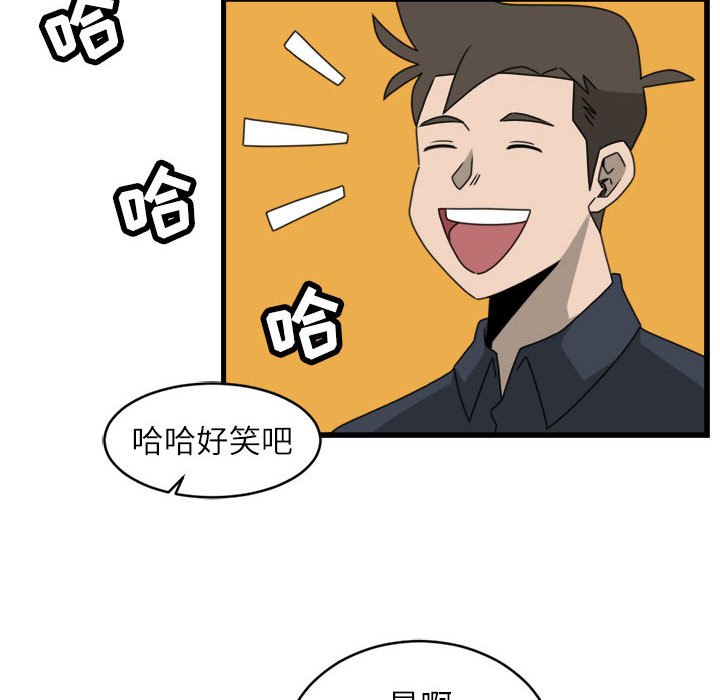 第17話 - 第57张