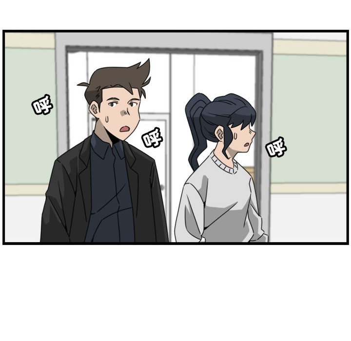 第18話 - 第21张