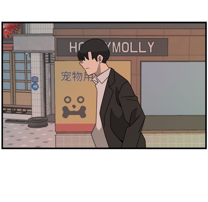 第18話 - 第58张