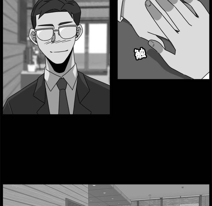 第19話 - 第49张