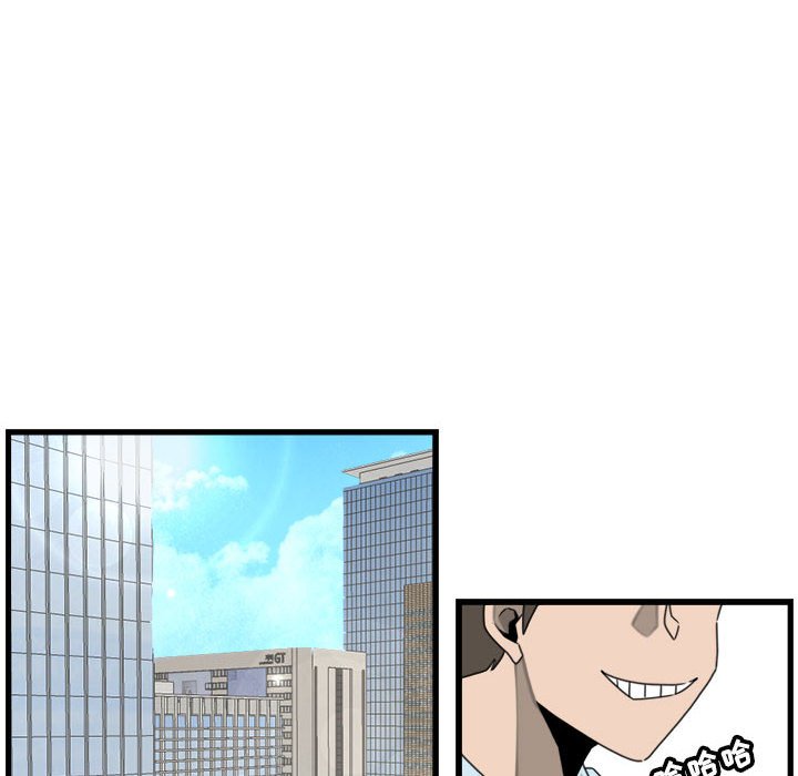 第20話 - 第45张