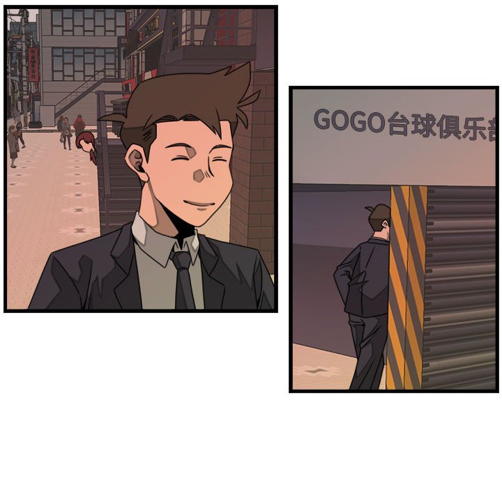 第21話 - 第23张