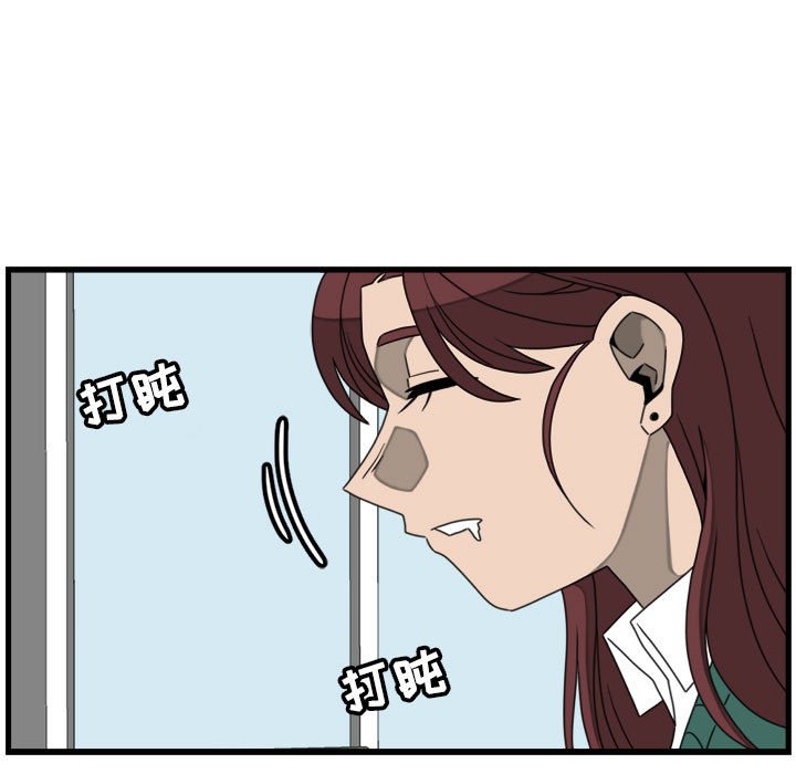 第21話 - 第30张