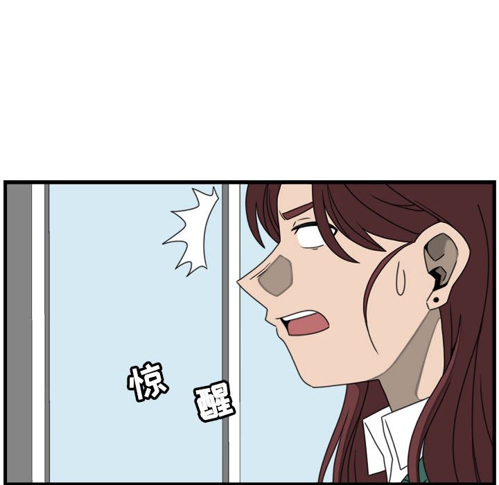 第21話 - 第31张