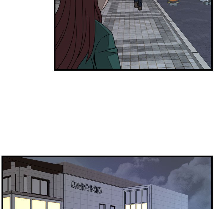 第21話 - 第44张