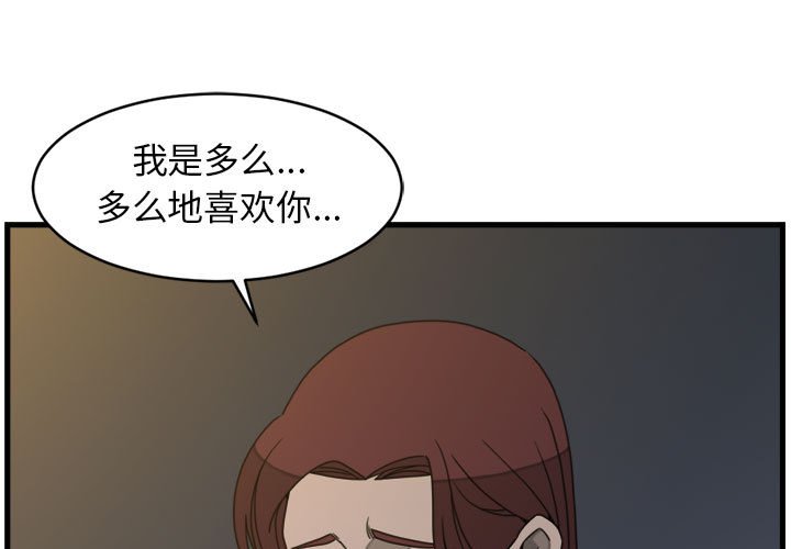 第22話 - 第0张