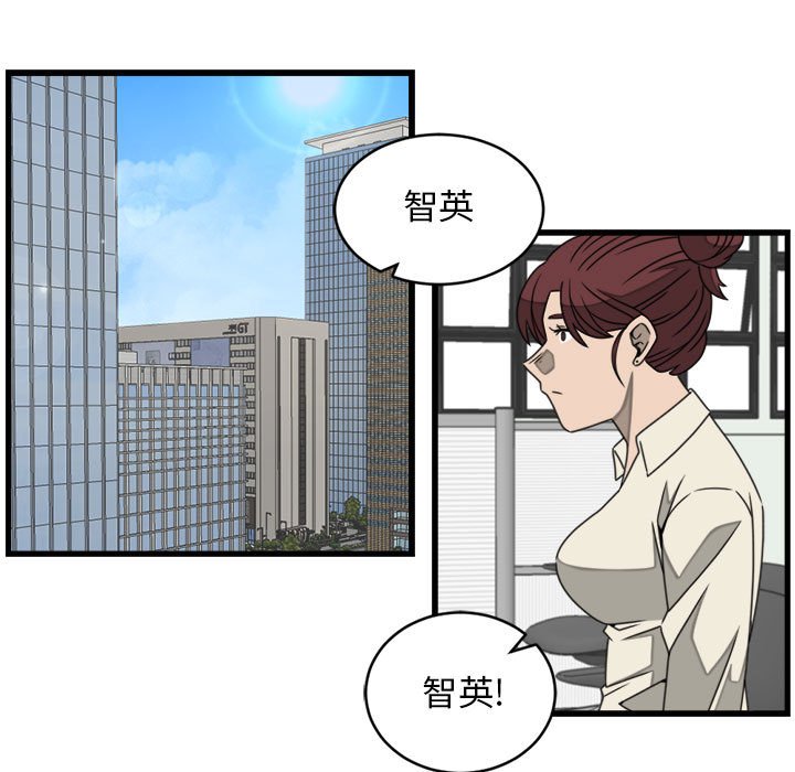 第22話 - 第24张