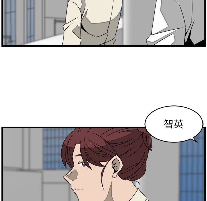 第22話 - 第40张