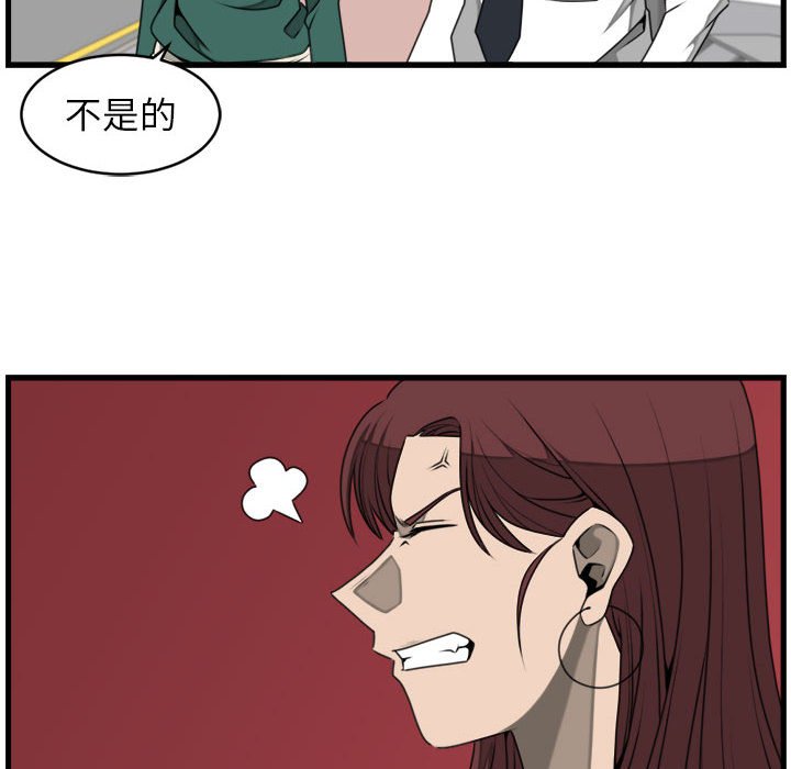 第23話 - 第35张