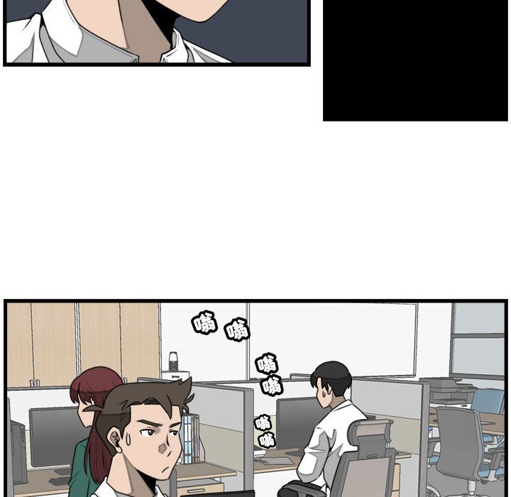 第23話 - 第39张