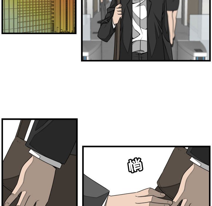 第23話 - 第41张