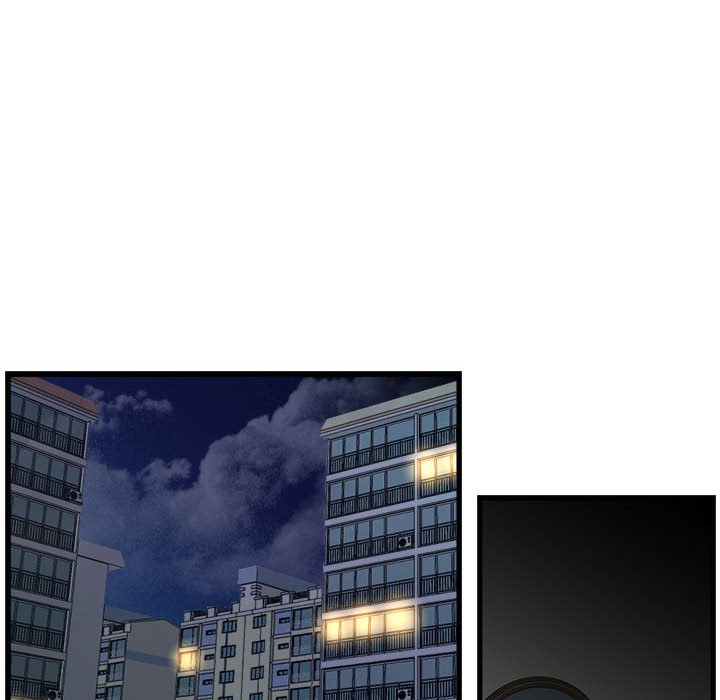 第23話 - 第7张