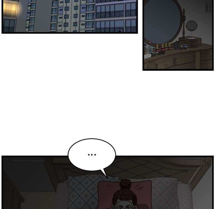 第23話 - 第8张