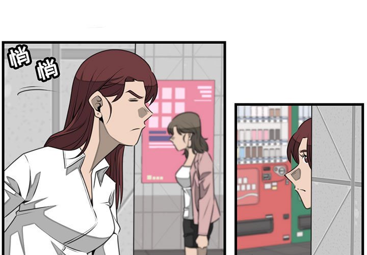 第24話 - 第0张