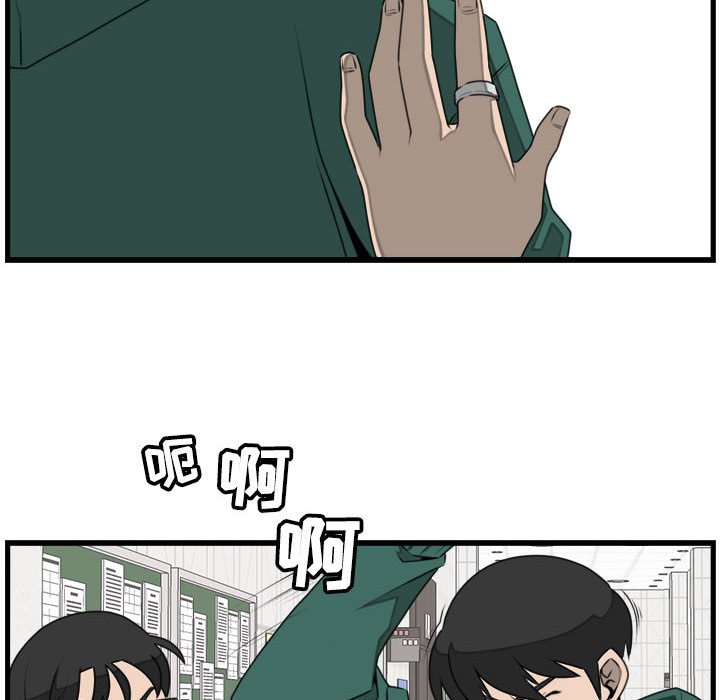 第24話 - 第45张