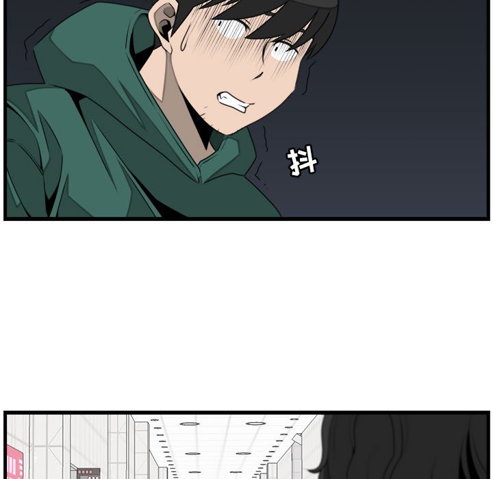 第24話 - 第48张