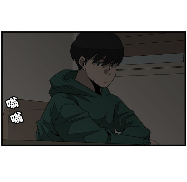第24話 - 第60张