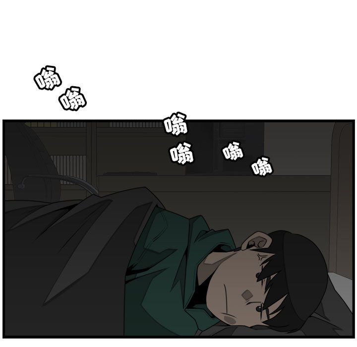 第24話 - 第66张
