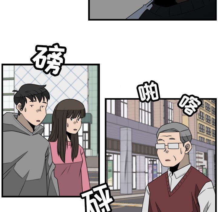 第25話 - 第68张