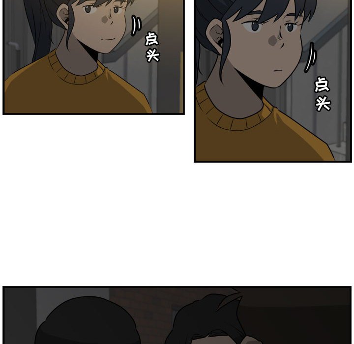 第27話 - 第47张