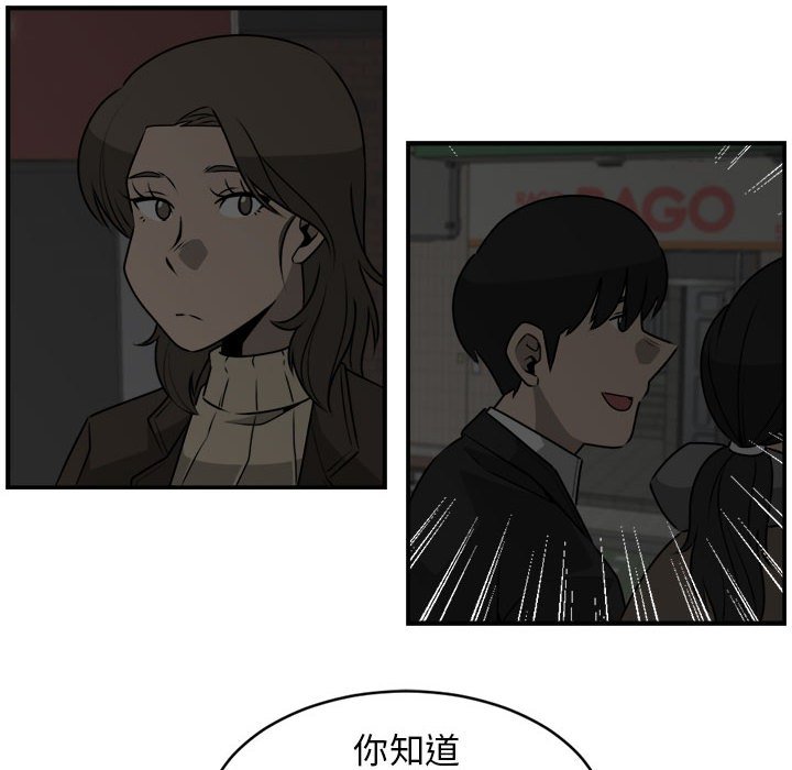 第27話 - 第59张