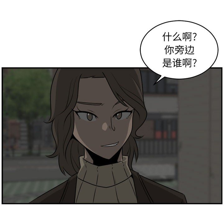 第27話 - 第65张