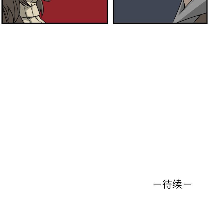 第27話 - 第72张