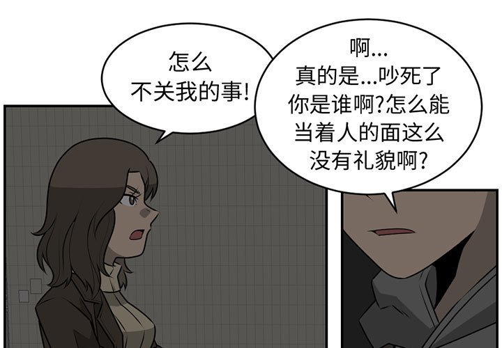 第28話 - 第0张