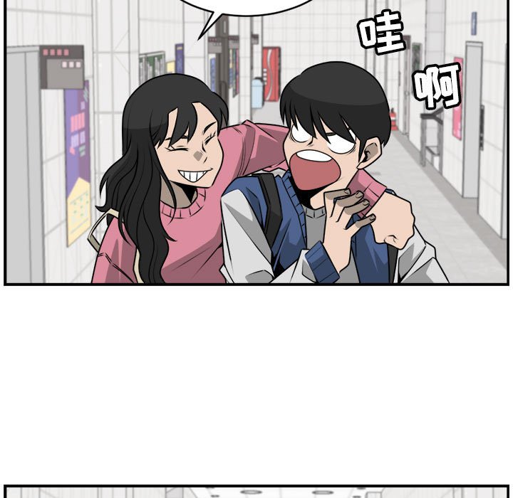 第28話 - 第52张