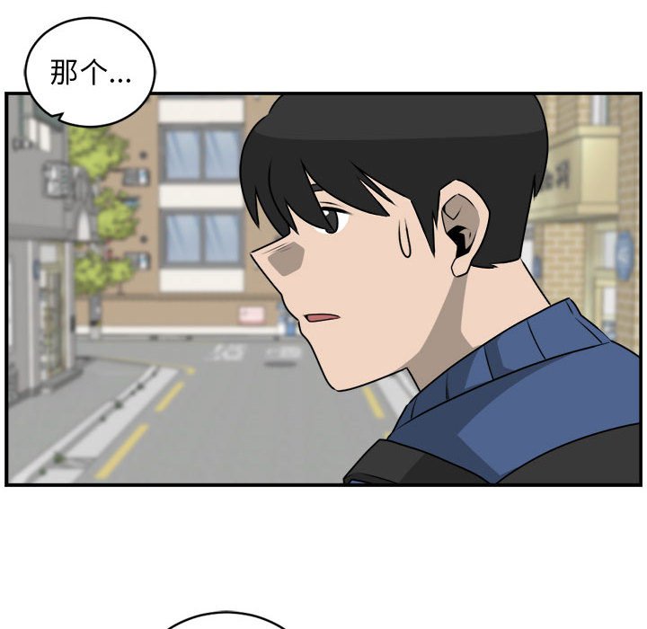 第28話 - 第59张
