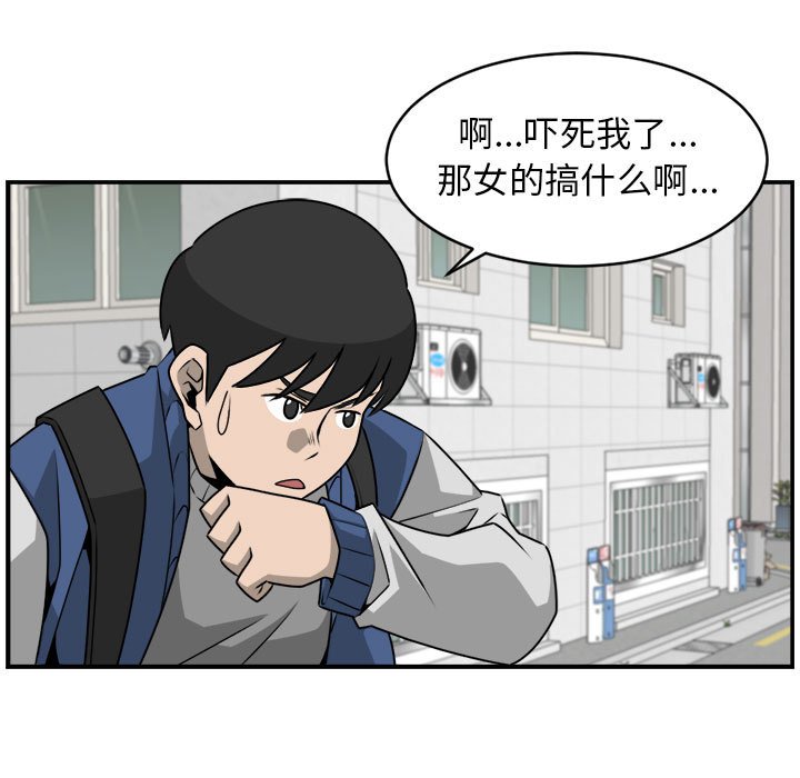 第28話 - 第62张