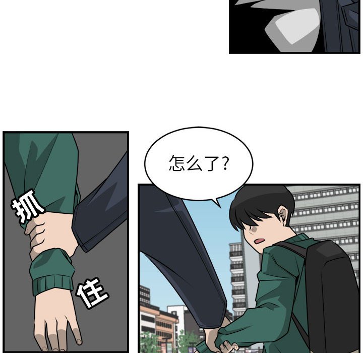 第28話 - 第67张
