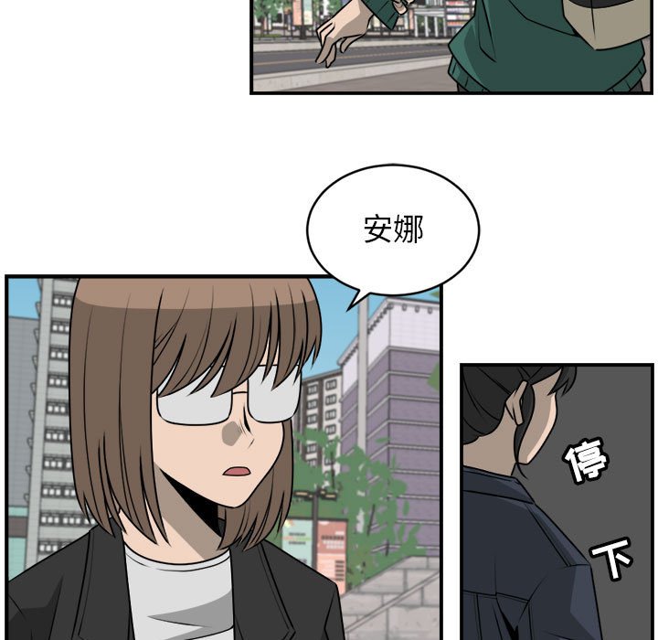 第28話 - 第68张
