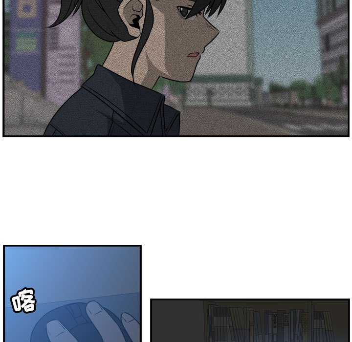 第29話 - 第10张
