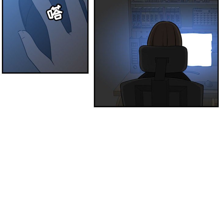 第29話 - 第11张