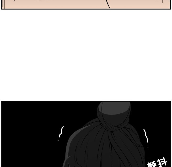 第29話 - 第39张