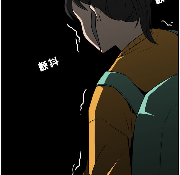 第29話 - 第40张