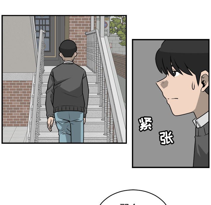 第29話 - 第59张