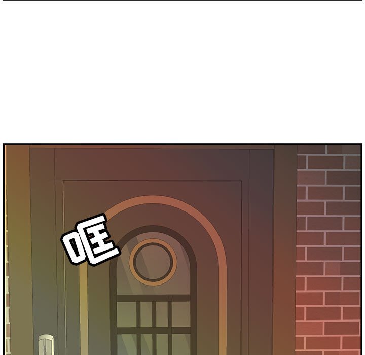 第29話 - 第68张
