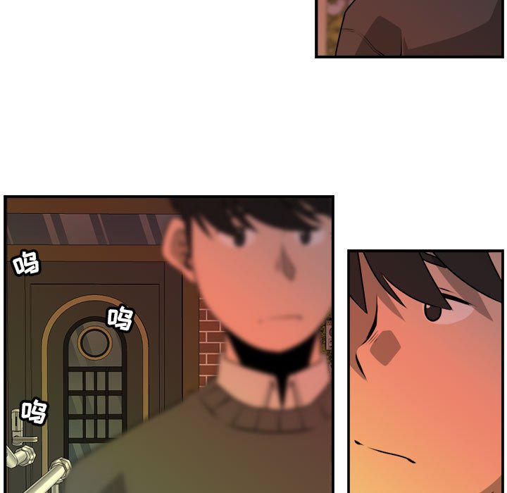 第29話 - 第70张