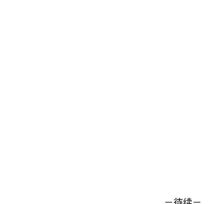 第3話 - 第77张
