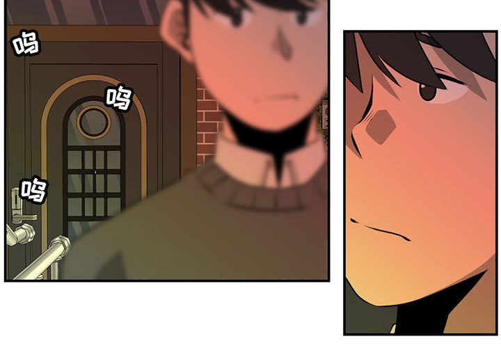 第30話 - 第2张